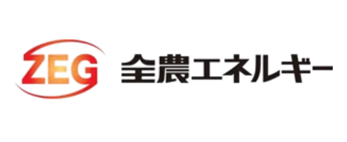 全農エネルギー株式会社